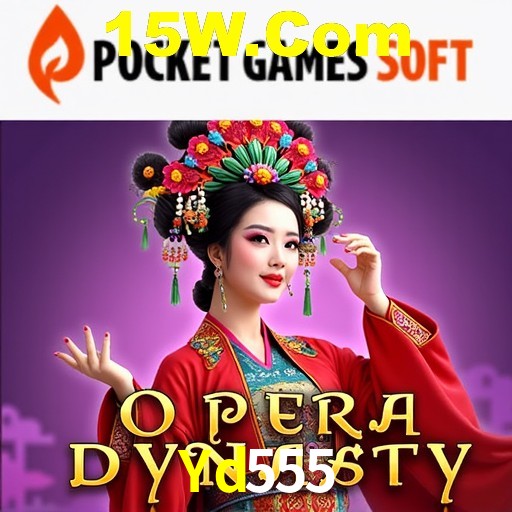 Desvendando o Mundo dos Jogos Virtuais na Yd555