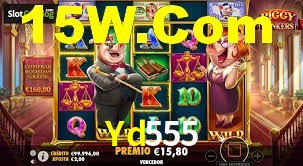 Welcome Bonus Yd555